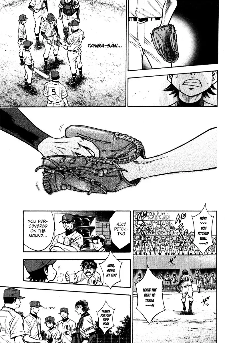 Diamond no Ace Chapter 114 6